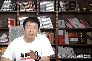 官方：阿涅利已将自己大部分的尤文股权出售