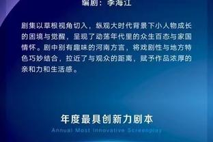 betway体育官方登录截图3