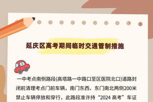 吴金贵谈战利雅得胜利：能和C罗交手&了解西亚强队实力，非常难得