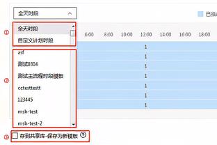 意媒：姆系塔良经纪人将在几天内再次与国米谈续约，尤文想免签他